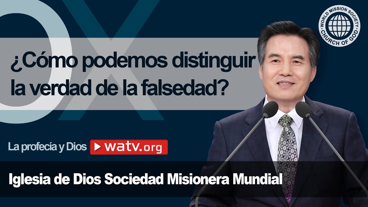 La profecía y Dios | Iglesia de Dios, Ahnsahnghong, Dios Madre