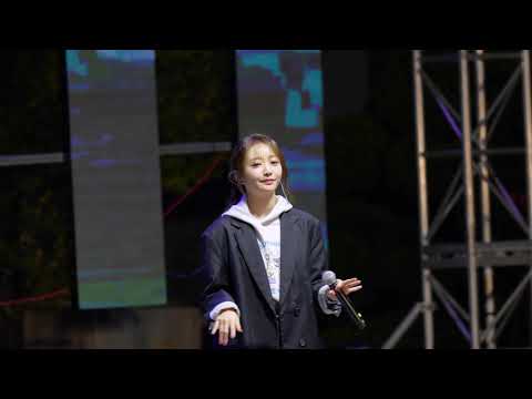 [4K] 펀치 (Punch) - 밤이 되니까 (20221027 유한대축제)