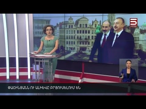 Video: Юрий Дудянын аялы жана балдары