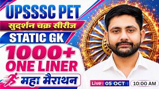 Upsssc Pet 2026 Static Gk Marathon Top One Liner Questions Pet Revision Class Ankit Sir