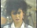 中村あゆみ A BOY