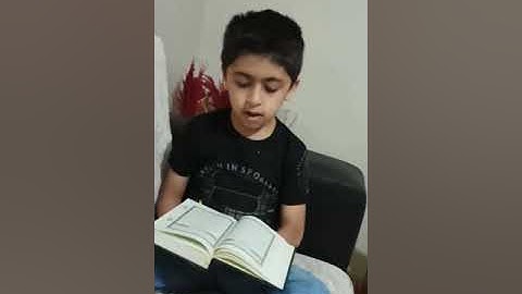 قراءة سورة البروج