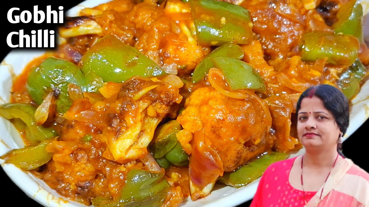 एक बार गोभी चिल्ली खा लिया तो पनीर चिल्ली भूल जाएंगे | Crispy Gobhi Chilli | Gobhi Chilli Recipe