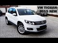 VW Tiguan 2015 NEW - ofertă Stock