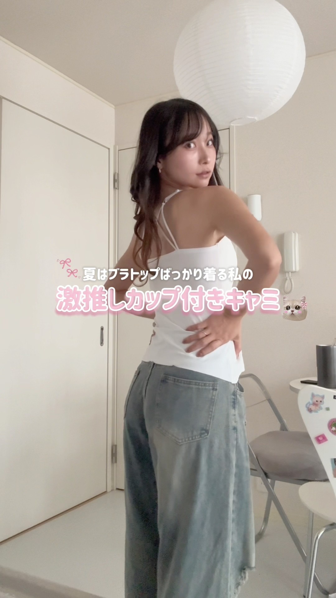 伊純雛/Izumi Hina - YouTube