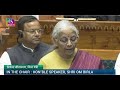 Budget 2026-27 | Sports Sector  | 01 February 2026