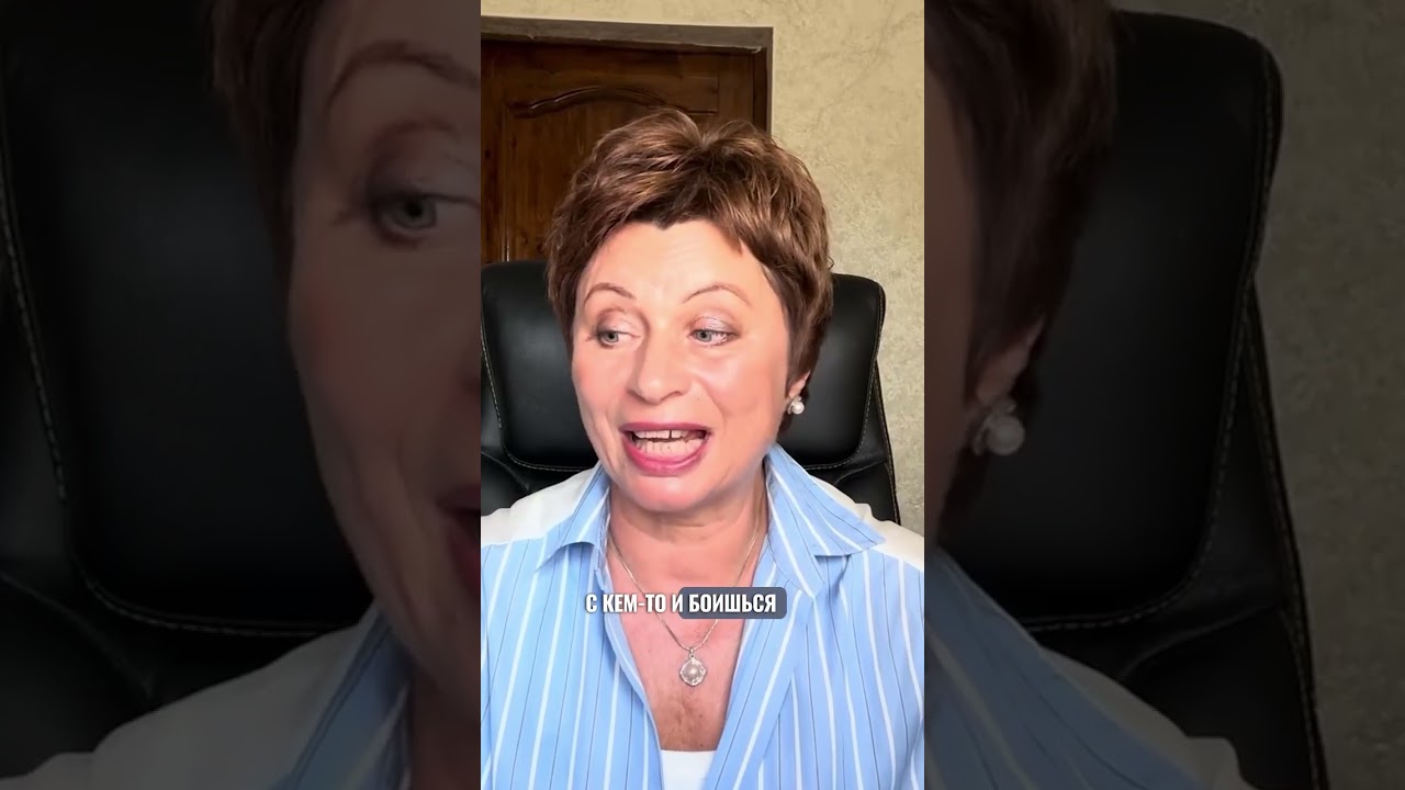 Указатель. Боишься потерять? Елена Ачкасова 