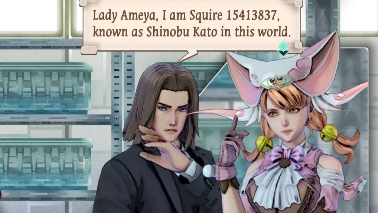 Ameya Aisling Battle Theme (SaGa Emerald Beyond BGM)