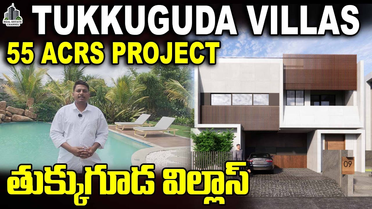 తుక్కుగూడ విల్లాస్ : Gated Community Villas | Tukkuguda ORR Service Road #tukkuguda #villas