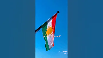 ئێرە کوردستانە Era Kurdistana 