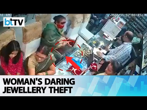 #ViralVideo| Elderly Woman Steals Gold Necklace Worth 10 lakh In Gorakhpur