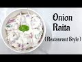 Onion raita onion raita recipe in tamil onion raita in tamilrestaurant style onion raita in tamil