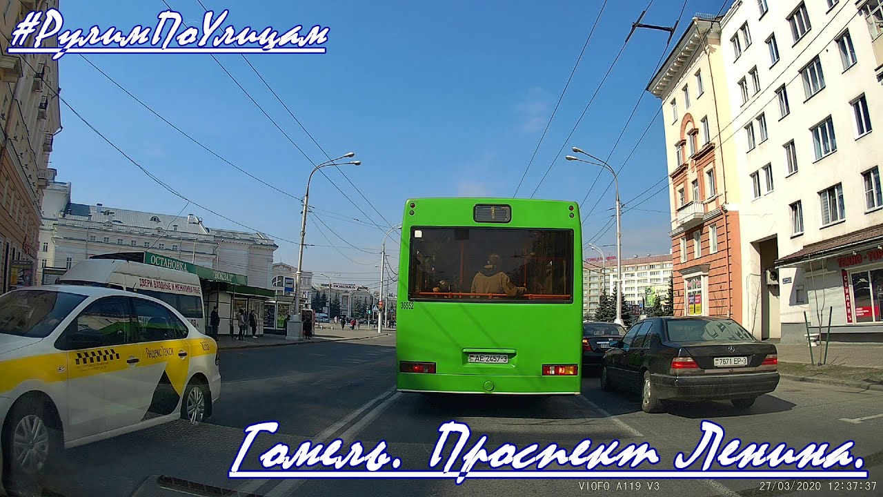 Ростов гомель на машине