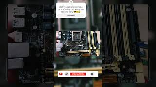 Xeon E3 1241 v3