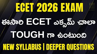 Ecet 2026 Tough? Full Details On New Syllabus & Question Depth