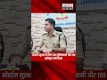 SCCN NEWS || मोहर्रम को लेकर जमशेदपुर में हाई अलर्ट, 1401 पुलिसकर्मी रहेंगे तैनात ||