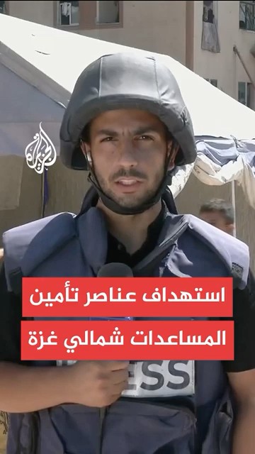  :         
 - نشر قبل 25 دقيقة