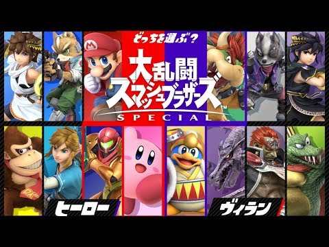 ゆっくりスプラトゥーン2 第19回フェス ヒーロー編【ゆっくり実況】