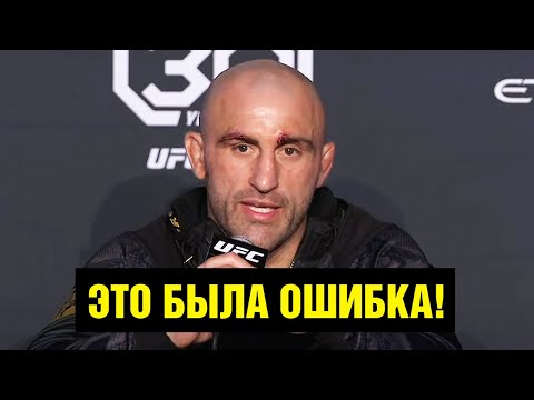 Волкановски после нокаута / Пресс-конференция после боя против Махачева на UFC 294