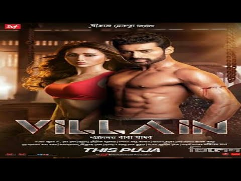 villain-(ভিলেন)-|-official-trailer-|-bengali-movie-2019-|-ankush-|-mimi-|-rittika-|-baba-yadav-|-svf