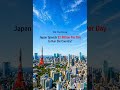 Japan Spends $2 Billion Per Day
