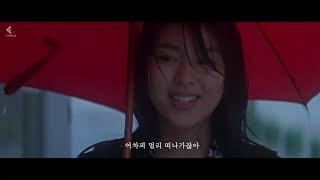 RETA 레타 '이노래 듣지마' feat. unofficialboyy (Movie Mashup)