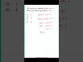 LET, UPCAT, SAT, MCQ REVIEW -  Mastering Function Operations: Easy Step-by-Step Guide!