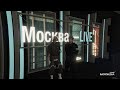 Маврин Авейро: от капитана до майора ФСБ — личный опыт