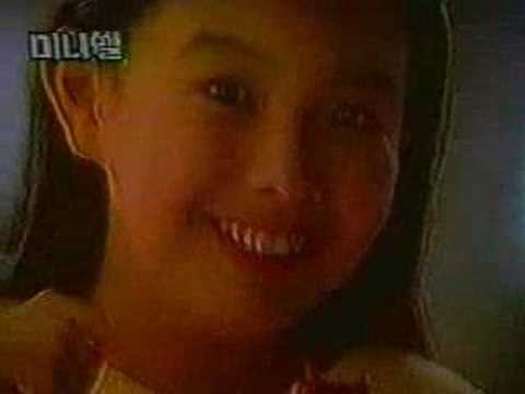 Jenny Lee | Minishell | 이제니 | イ・ジェニ