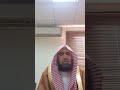 الشيخ زيد البحري فتاوى حديثية ما صحة قصة موت فاطمة بنت أسد واضطجاع النبي في قبرها وتكفينها في قميصه
