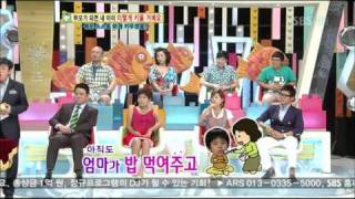 스타주니어쇼 붕어빵.110903.SD_02