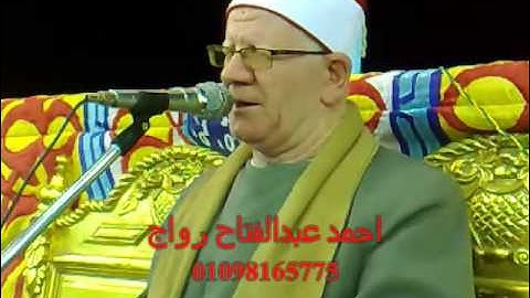 الشيخ محمد الامام حسين.سورة النجم.الفدادنه 2011