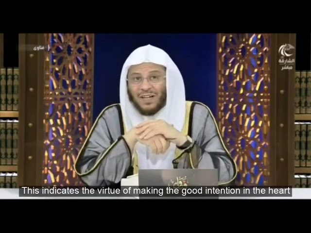 فضل تبييت النية في عمل الصالحات وتبييت النية في كف شرك عن الناس | الشيخ عزيز بن فرحان