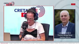 Παύλος Μπαριτάκης: «Επιδότηση ενοικίου από τον Δήμο Βιάννου για όλους τους δημοσίους υπαλλήλους»