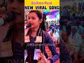 Itishree Kara New Viral song ❤️ Bhatra Ladies Kirtan😘 #kirtan #odiakirtan #itishreekara #viralshorts