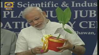 CSIR Platinum Jubilee Foundation Day Celebrations