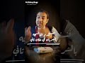 هو ده جهاز الدوبلر