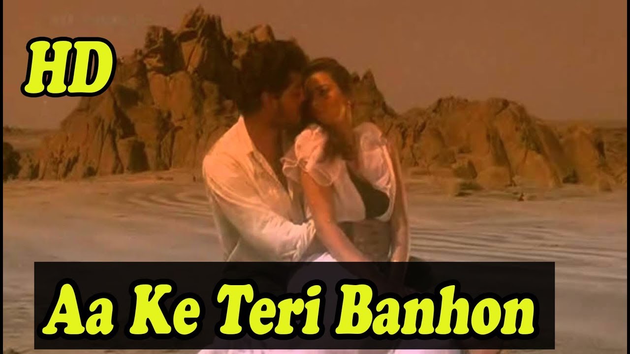 Aa Ke Teri Banhon Main with Jhankar   HD   Vansh   S P Bala   Lata Mangeshkar