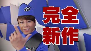 西川貴教が自前で衣装を用意！2022年公開『サンダーバード55