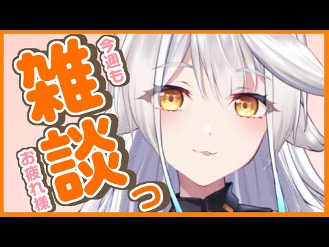 video thumb