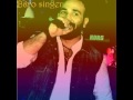 اغنية بصلي وانت بتتكلم لاحمد سعد بصوت بارو Ahmed Saad By Baro اغنية بصلي وانت بتتكلم لاحمد سعد بصوت بارو Ahmed Saad By Baro