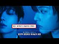 보넥도와 끝없이 계속되는 스토리🔑 : BOYNEXTDOOR(보이넥스트도어) - Boom Boom Boom [가사, 해석, 번역, lyrics]