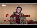 - Я медик, решила пойти в ВСУ, чтобы спасать людей.