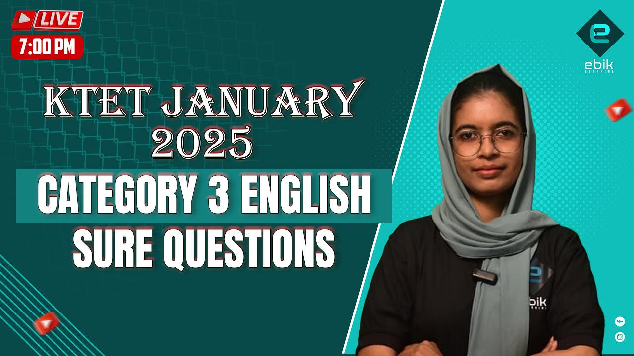 KTET JANUARY 2025 | CATEGORY 3 ENGLISH SURE QUESTIONS LIVE