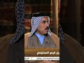 قبيلة المچاتيم