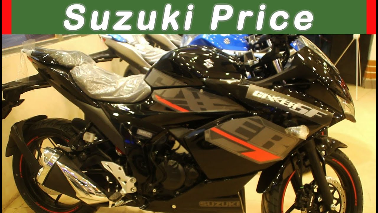 suzuki bike new model price