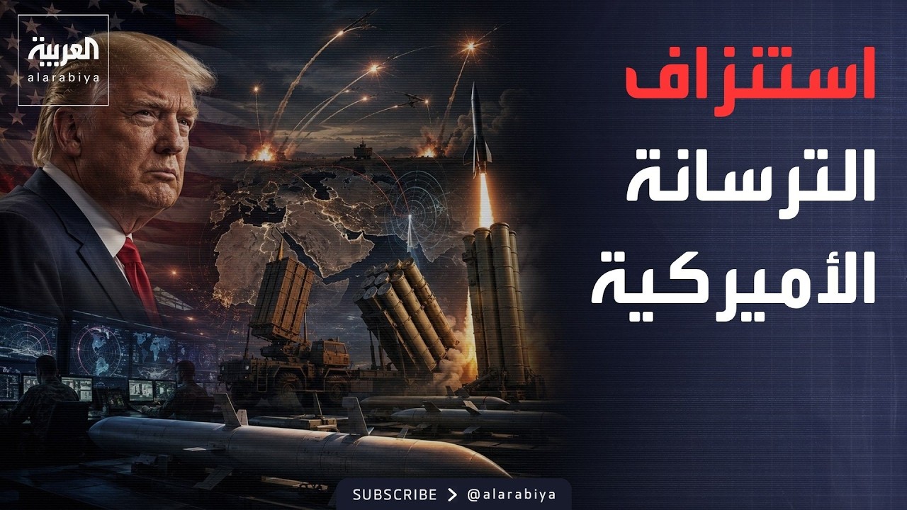 ������� | ������� ���� ��������.. ���� ��� �� ������ ������ ��� ����ȿ
 - نشر قبل 60 دقيقة