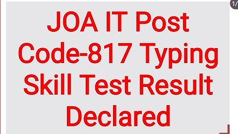 joa it 817 result out II Hpssc hamirpur junior office assistant it 817 result declared