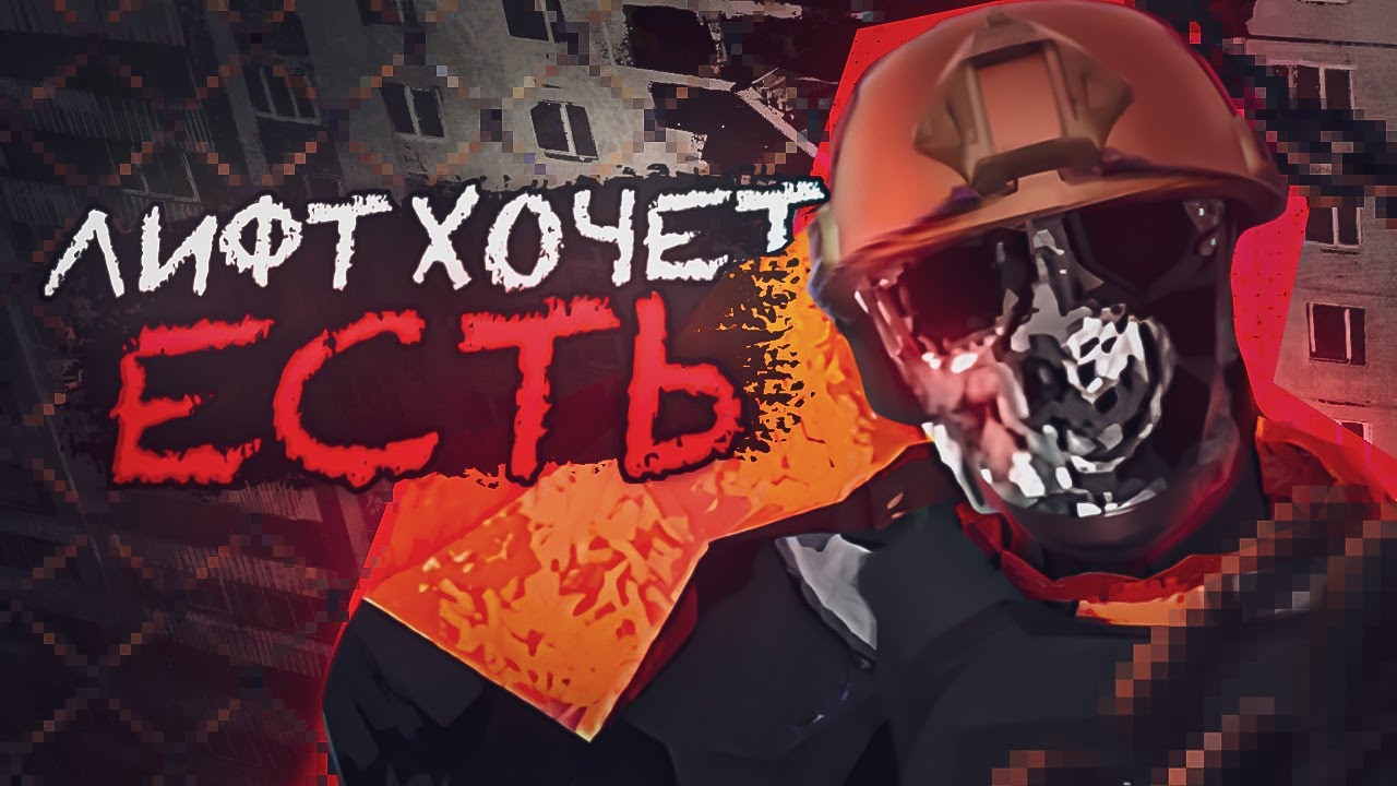 КЛЕТЬ - Погружение в АД | Обзор игры KLETKA