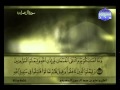 الجزء الرابع 04 من القرآن الكريم بصوت الشيخ علي الحذيفي الجزء الرابع 04 من القرآن الكريم بصوت الشيخ علي الحذيفي